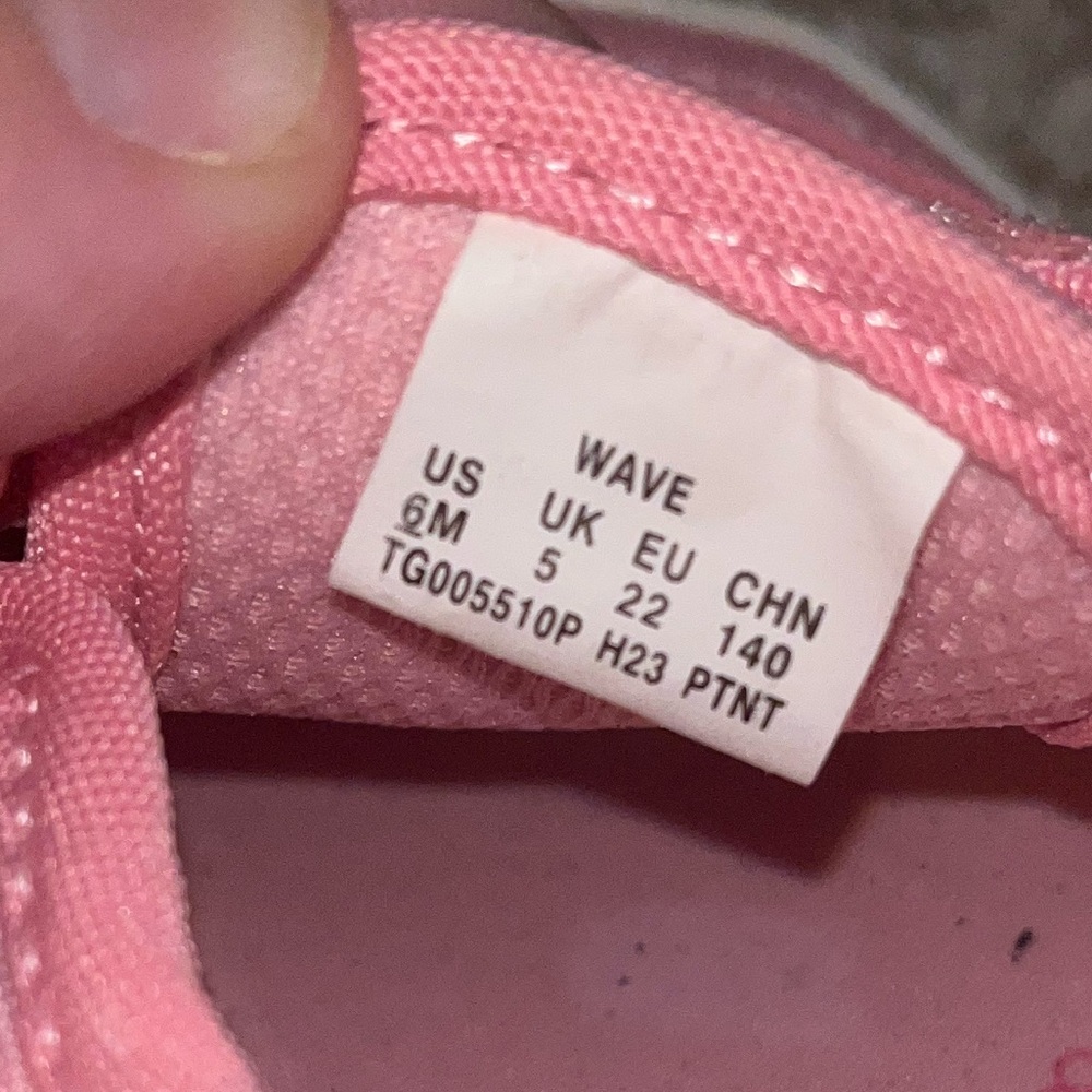 Stride Rite Ruffle Butt Shoes - Picture 3 of 4